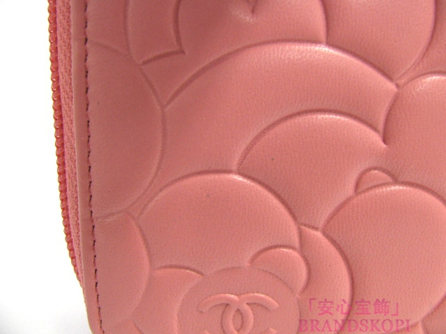 CHANEL（シャネル）ラウンド長財布/ピンク/ラムスキン(A50085)