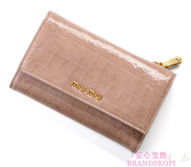 ミュウ ミュウ　12/13年秋冬新作ST.COCCO LUX三つ折り中財布 5M1097 NKG F0236 