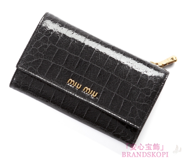 ミュウ ミュウ　12/13年秋冬新作ST.COCCO LUX三つ折り中財布 5M1097 NKG F0002 