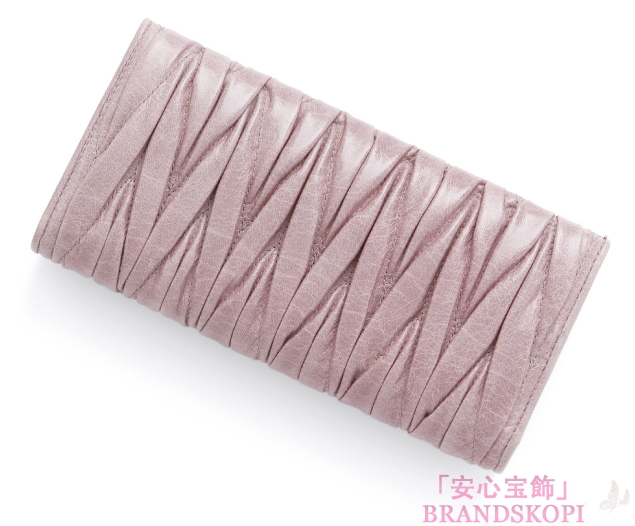 ミュウ ミュウ　2013年春夏新作MATELASSE LUX二つ折り 長財布 5M1109 QI9 F010F 