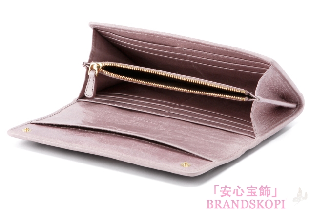ミュウ ミュウ　2013年春夏新作MATELASSE LUX二つ折り 長財布 5M1109 QI9 F010F 