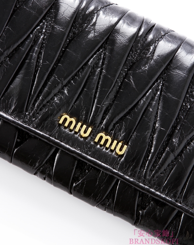 ミュウ ミュウ　2013年春夏新作MATELASSE LUX二つ折り 長財布 5M1109 QI9 F0002 