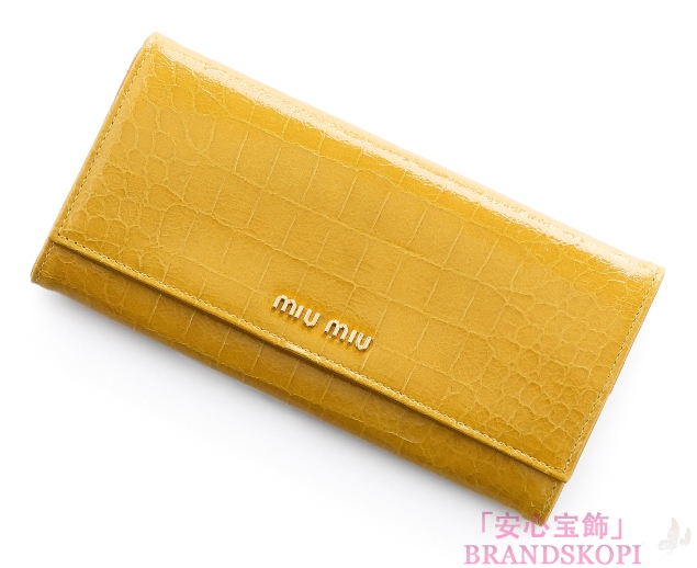 ミュウ ミュウ　2013年春夏新作ST.COCCO LUX二つ折り 長財布 5M1109 NKG F0506