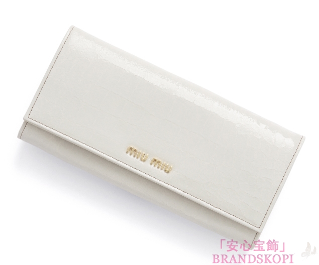 ミュウ ミュウ　2013年春夏新作ST.COCCO LUX二つ折り 長財布 5M1109 NKG F0K74 