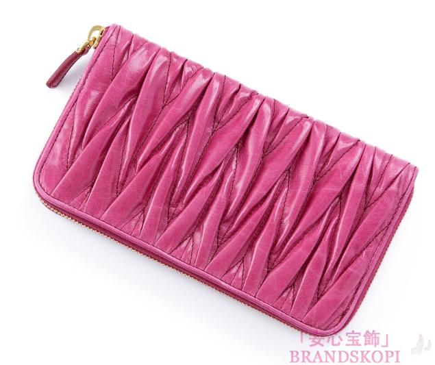 ミュウ ミュウ　2013年春夏新作MATELASSE LUXラウンドファスナー 長財布 5M0506 QI9 F0505