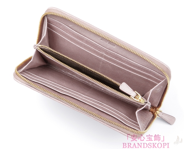 ミュウ ミュウ　2013年春夏新作MATELASSE LUXラウンドファスナー 長財布 5M0506 QI9 F010F