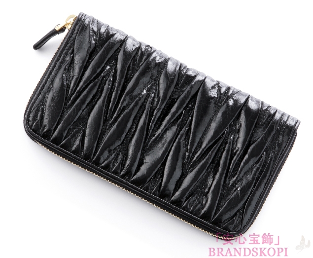 ミュウ ミュウ　2013年春夏新作MATELASSE LUXラウンドファスナー 長財布 5M0506 QI9 F0002