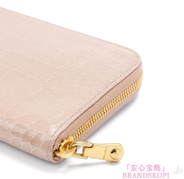 ミュウ ミュウ　2013年春夏新作ST.COCCO LUXラウンドファスナー 長財布 5M0506 NKG F0D91