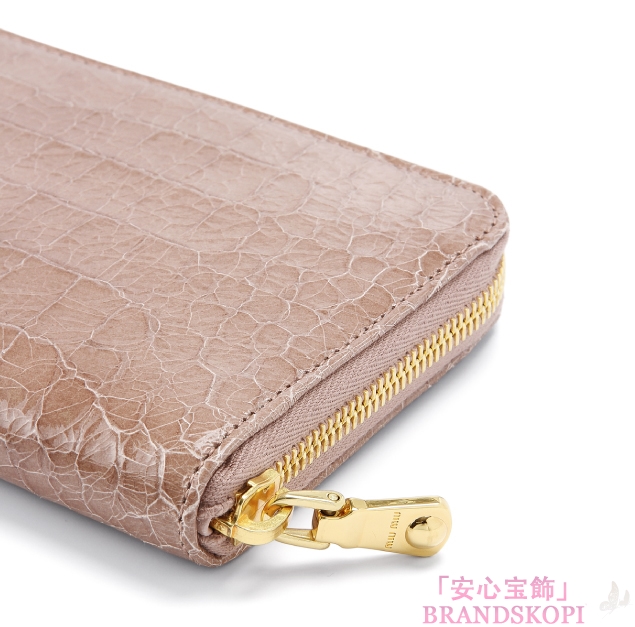 ミュウ ミュウ　2013年春夏新作ST.COCCO LUXラウンドファスナー 長財布 5M0506 NKG F0236