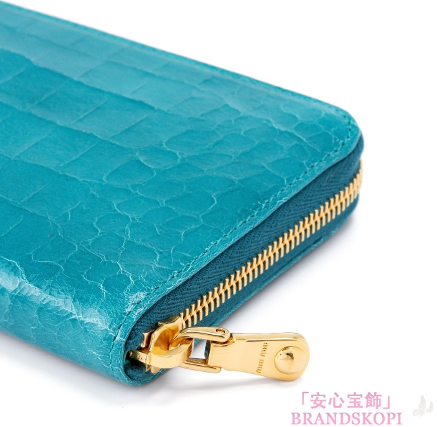ミュウ ミュウ　2013年春夏新作ST.COCCO LUXラウンドファスナー 長財布5M0506 NKG F0136