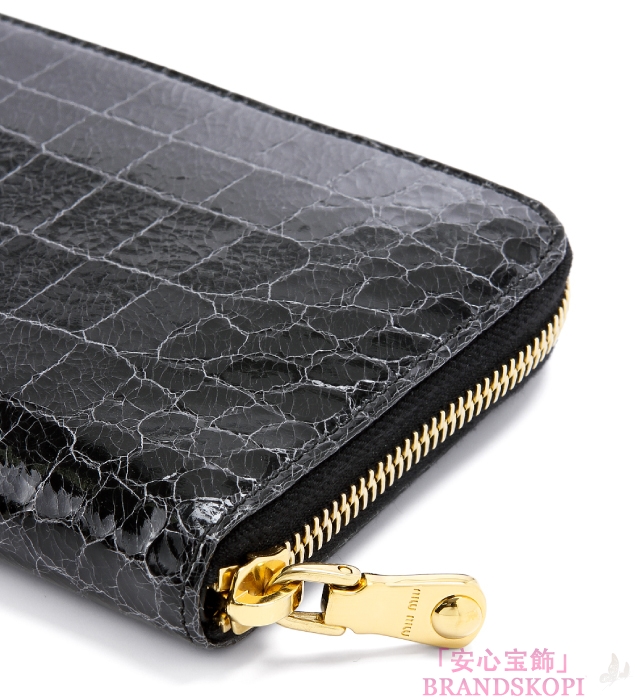ミュウ ミュウ　2013年春夏新作ST.COCCO LUXラウンドファスナー 長財布 5M0506 NKG F0002