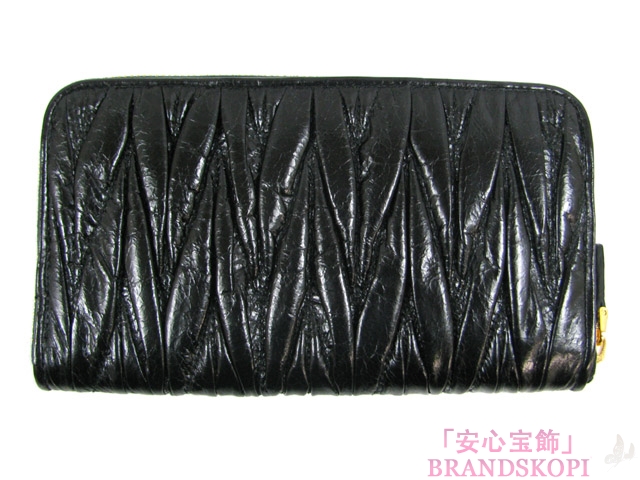 miu miu（ミュウミュウ）ラウンド長財布/ブラック（金具：ゴールド）/カーフ5M0506 