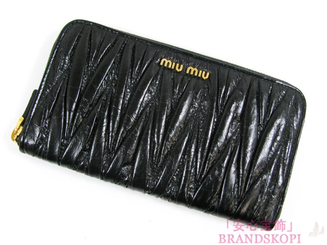 miu miu（ミュウミュウ）ラウンド長財布/ブラック（金具：ゴールド）/カーフ5M0506 