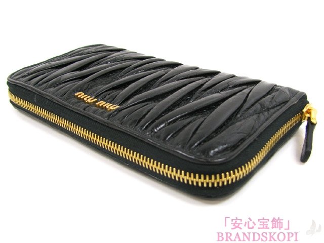miu miu（ミュウミュウ）ラウンド長財布/ブラック（金具：ゴールド）/カーフ5M0506 