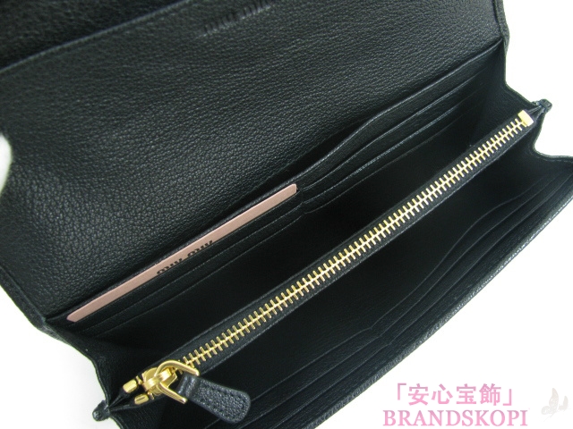miu miu（ミュウミュウ）ＺＩＰ長財布(MI5M1109)
