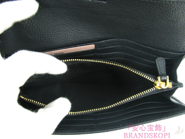 miu miu（ミュウミュウ）ＺＩＰ長財布(MI5M1109)
