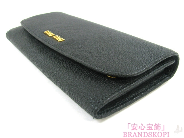 miu miu（ミュウミュウ）ＺＩＰ長財布(MI5M1109)