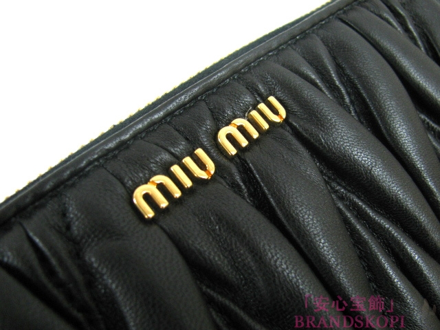 miu miu（ミュウミュウ）Ｌ型ＺＩＰ長財布(MI5M1183M)
