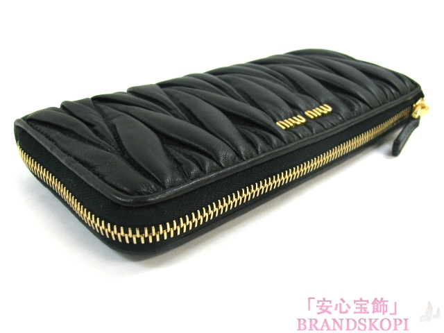 miu miu（ミュウミュウ）Ｌ型ＺＩＰ長財布(MI5M1183M)