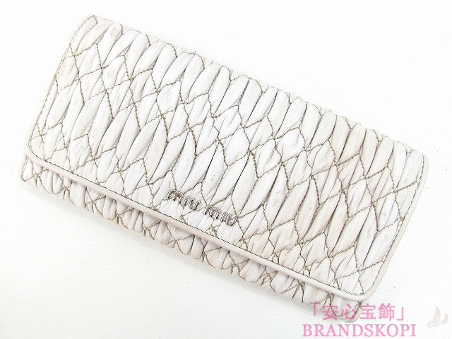 miu miu（ミュウミュウ）ＺＩＰ長財布/CERA/ライトベージュ（やや白混じり）（金具：ゴールド）/レザー(5M1109)