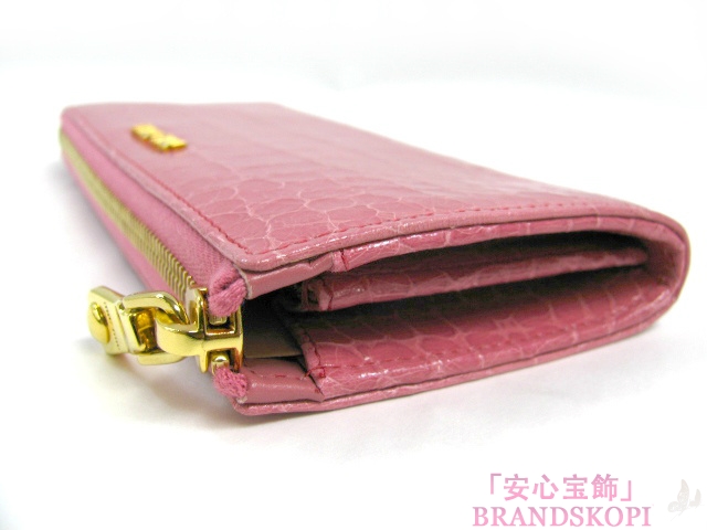 miu miu（ミュウミュウ）【訳あり！】L型ZIP長財布/ピンク/型押しカーフ（クロコ調）5M1183