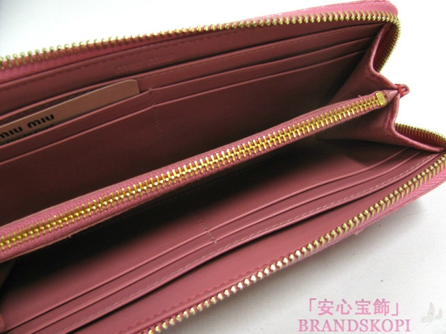 miu miu（ミュウミュウ）【訳あり！】L型ZIP長財布/ピンク/型押しカーフ（クロコ調）5M1183