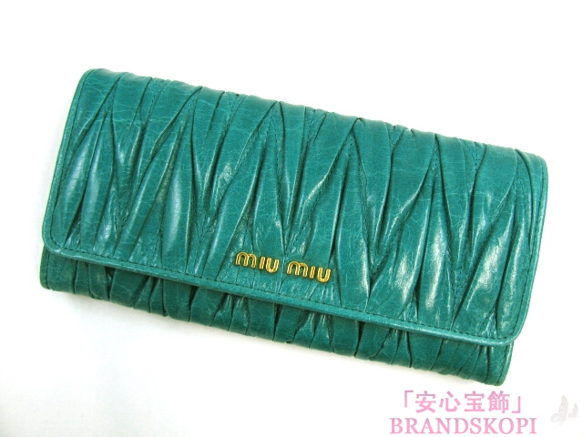 miu miu（ミュウミュウ）【訳あり品】ZIP長財布/TURCHESE（グリーン）(金具：ゴールド)/カーフ5M1109