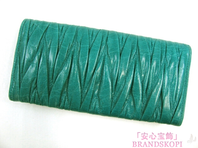 miu miu（ミュウミュウ）【訳あり品】ZIP長財布/TURCHESE（グリーン）(金具：ゴールド)/カーフ5M1109