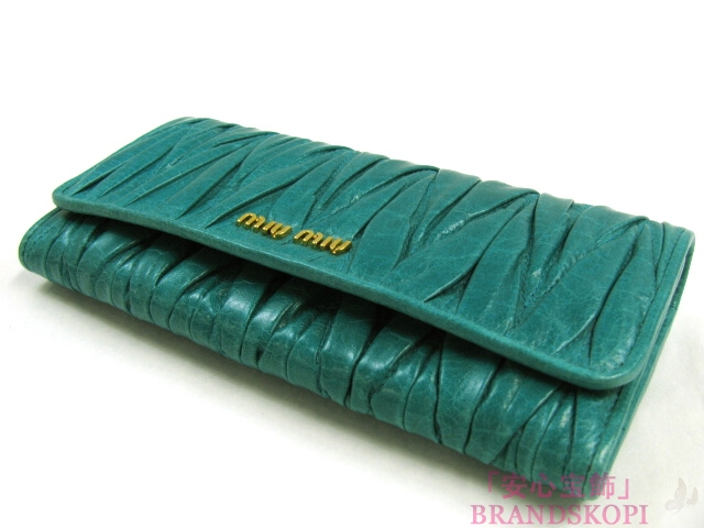 miu miu（ミュウミュウ）【訳あり品】ZIP長財布/TURCHESE（グリーン）(金具：ゴールド)/カーフ5M1109