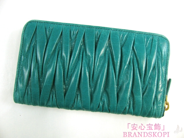 miu miu（ミュウミュウ）【訳あり品】ラウンド長財布/TURCHESE（グリーン）/カーフ5M0506