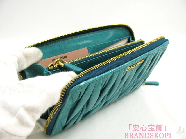 miu miu（ミュウミュウ）【訳あり品】ラウンド長財布/TURCHESE（グリーン）/カーフ5M0506