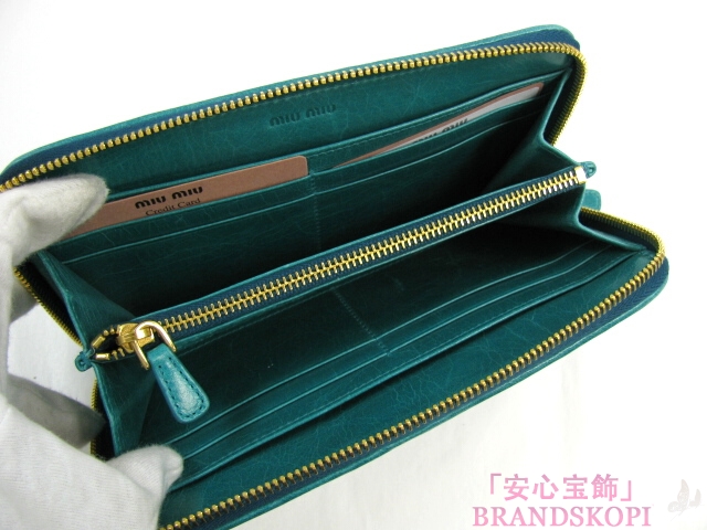 miu miu（ミュウミュウ）【訳あり品】ラウンド長財布/TURCHESE（グリーン）/カーフ5M0506