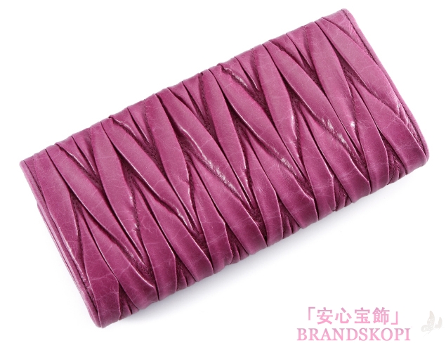 ミュウ ミュウ　12/13年秋冬新作MATELASSE LUX二つ折り長財布 5M1109 QI9 F027X 