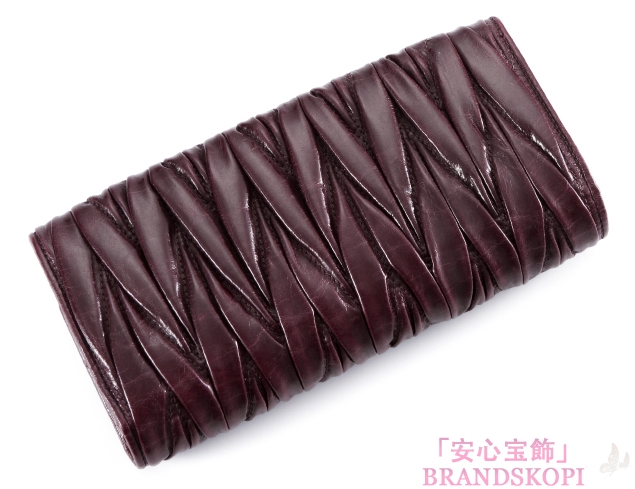 ミュウ ミュウ　12/13年秋冬新作MATELASSE LUX二つ折り長財布 5M1109 QI9 F0382 