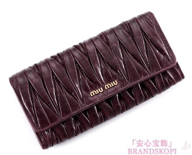ミュウ ミュウ　12/13年秋冬新作MATELASSE LUX二つ折り長財布 5M1109 QI9 F0382 