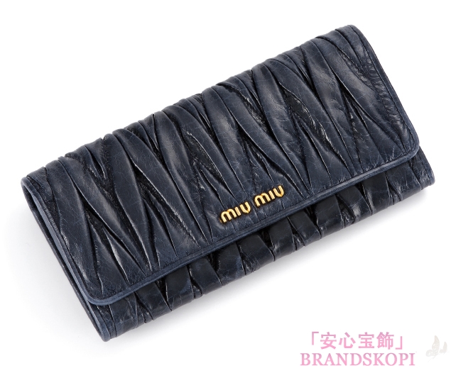ミュウ ミュウ　12/13年秋冬新作MATELASSE LUX二つ折り 長財布 5M1109 QI9 F0016