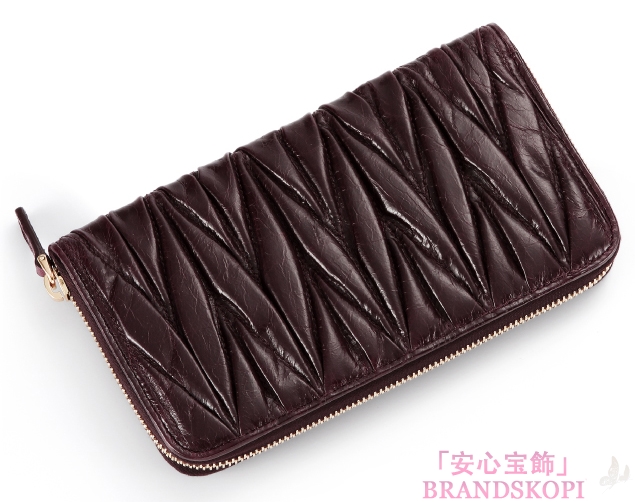 ミュウ ミュウ　12/13年秋冬新作MATELASSE LUXラウンドファスナー 長財布 5M0506 QI9 F0382