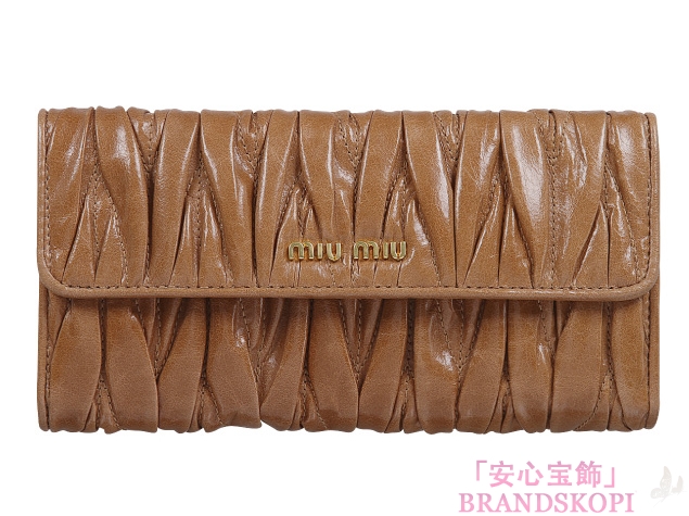 ミュウ ミュウ　11/12年秋冬新作MATELASSE LUX三つ折り長財布 5M1270 QI9 F0401