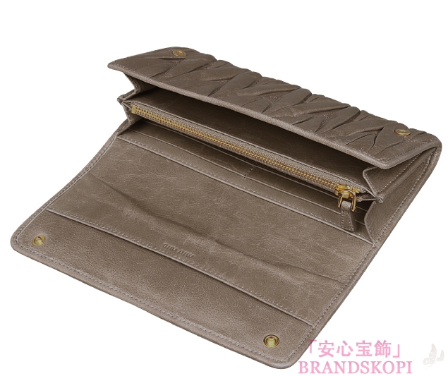 ミュウ ミュウ　11/12年秋冬新作MATELASSE LUX二つ折り長財布 5M1109 QI9 F0572 
