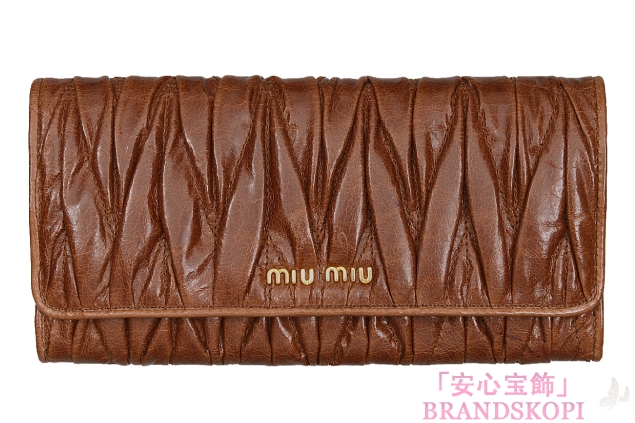 ミュウ ミュウ　12/13年秋冬新作MATELASSE LUX二つ折り長財布 5M1109 QI9 F0BW5