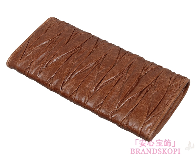 ミュウ ミュウ　12/13年秋冬新作MATELASSE LUX二つ折り長財布 5M1109 QI9 F0BW5