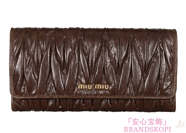 ミュウ ミュウ　11/12年秋冬新作MATELASSE LUX二つ折り長財布 5M1109 QI9 F0038 