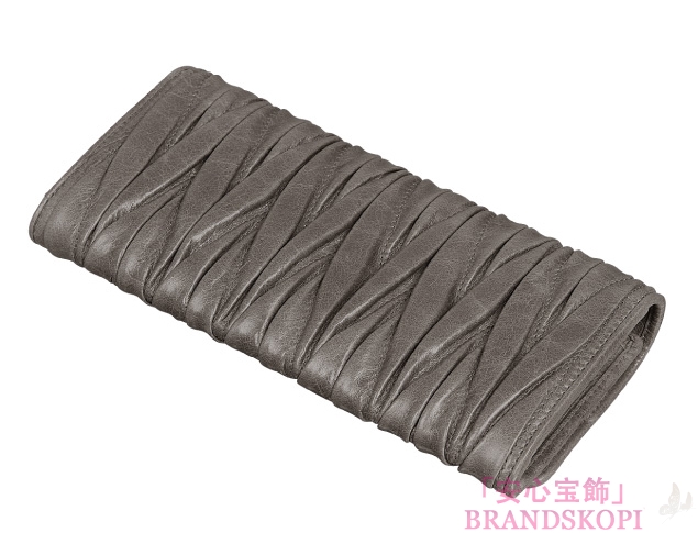 ミュウ ミュウ　12/13年秋冬新作MATELASSE LUX二つ折り長財布 5M1109 QI9 F0031 