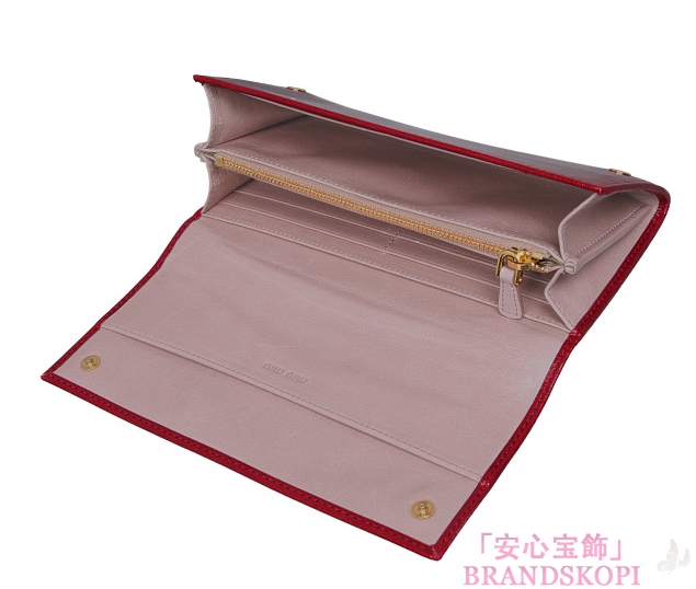 ミュウ ミュウ　11/12年秋冬新作VITELLO BICOLORツートーンカラー 二つ折り長財布 5M1109 Y56 F0KDV