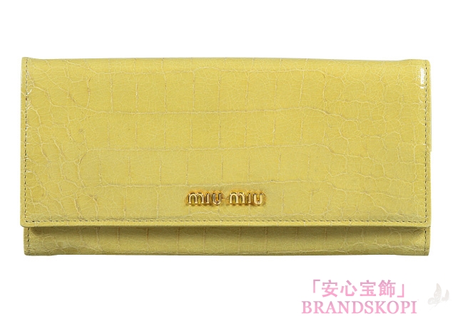 ミュウ ミュウ　2012年春夏新作型押しカーフスキン二つ折り 長財布 5M1109 ST.COCCO LUX