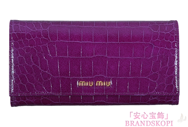 ミュウ ミュウ　12/13年秋冬新作ST.COCCO LUX二つ折り 長財布 5M1109 NKG F0203