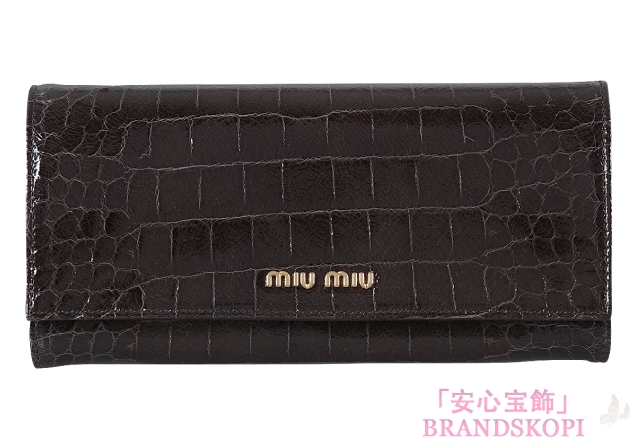 ミュウ ミュウ　2012年春夏新作ST.COCCO LUX二つ折り 長財布 5M1109 NKG F0003 