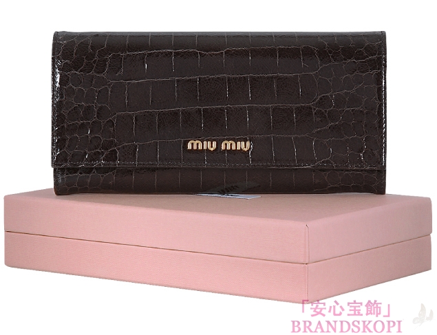 ミュウ ミュウ　2012年春夏新作ST.COCCO LUX二つ折り 長財布 5M1109 NKG F0003 
