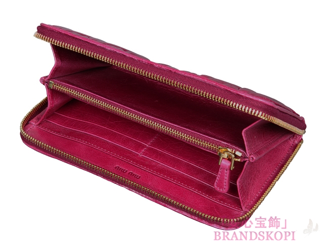 ミュウ ミュウ　11/12年秋冬新作MATELASSE LUXラウンドファスナー 長財布 5M0506 QI9 F0203