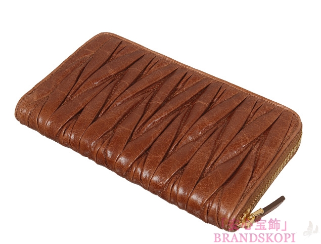 ミュウ ミュウ　12/13年秋冬新作MATELASSE LUXラウンドファスナー 長財布 5M0506 QI9 F0BW5